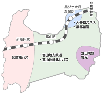 営業エリア