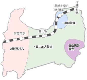 営業エリア