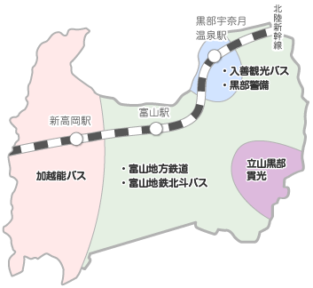 営業エリア